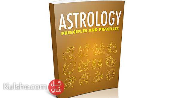 Astrology Principles and Practices( Buy this ebook get another ebook) - صورة 1