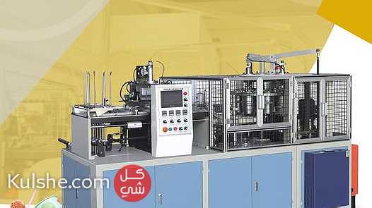 ماكينة تصنيع اكواب الايس كريم الورقي - Image 1