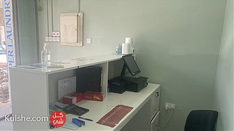 For Sale Exclusive Laundry Shop in Riffa - Image 1
