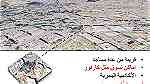 ارض مميزة للبيع من المالك مباشرة في ابو نصير- حي الوسية - Image 5