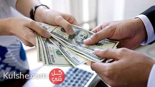 DO YOU NEED AN URGENT LOANS URGENT LOANS IS AVAILABLE NOW - صورة 1