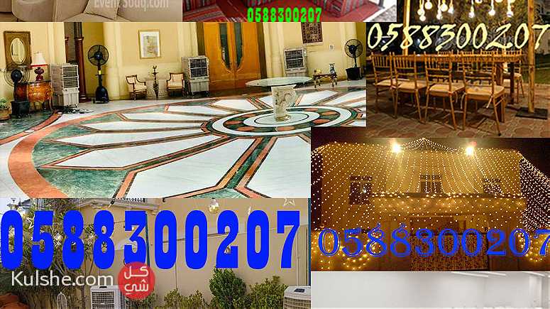 All event items for rentals in Dubai. - Image 1