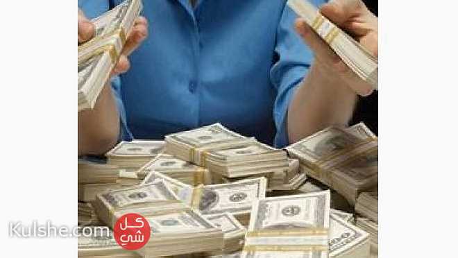 BUSINESS LOANS FINANCING LOANS TO SOLVE YOUR PROBLEM EMAI US - صورة 1