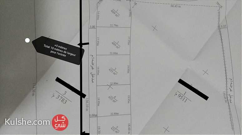 قطعة أرض للبيع طريق أبو زيان كم 11.5 صفاقس - صورة 1