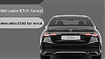 Mercedes E200 rental services - صورة 4