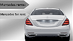Rent Luxury Mercedes S450 with a Driver - صورة 1