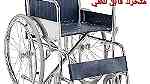 كرسي متحرك قابل للطي طبي خفيف الوزن كرسي متحرك لكبار السن - Image 4