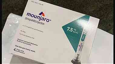 weight loss Mounjaro  injections  eli lilly products