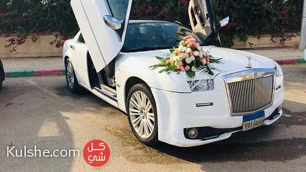 اقوي العروض و الخصومات علي استئجار سيارات الزفاف - Image 1