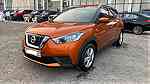 Nissan Kicks 2020 (Orange) - صورة 7