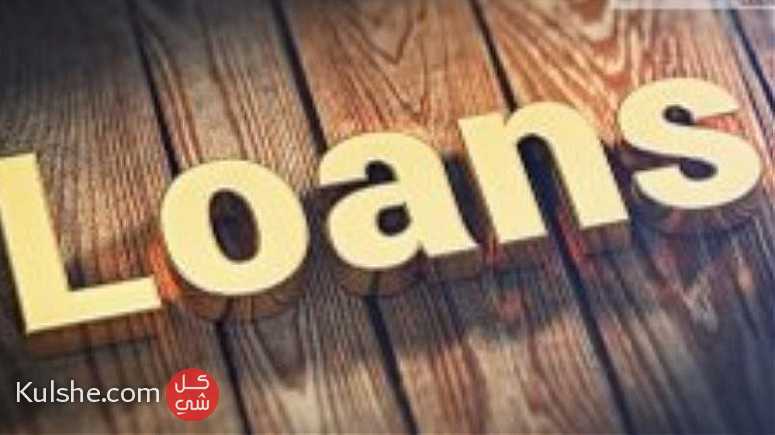 Genuine loan offer contact now - صورة 1