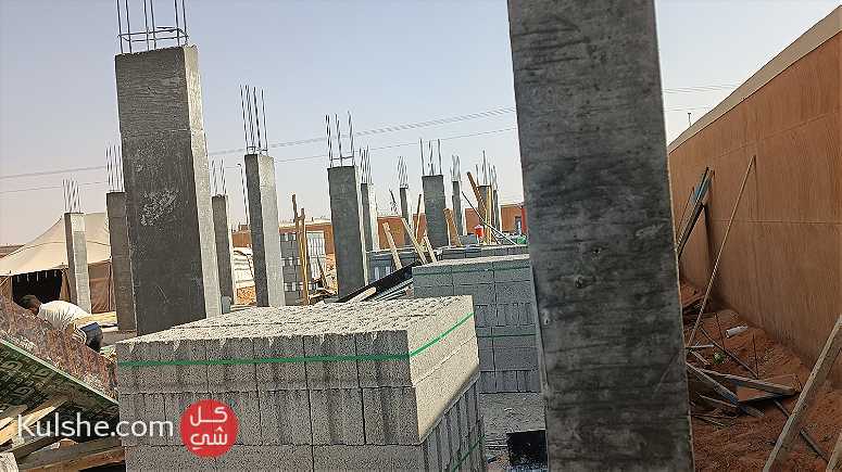 مقاول مباني وترميم ومستودعات في الرياض 0505989216 - Image 1