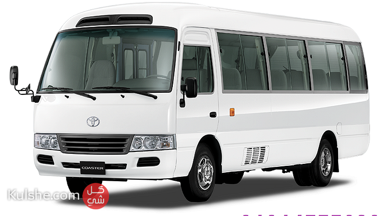 Toyota coaster for rent in Egypt - صورة 1