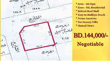 Residential RB Land for sale in Sadad behind Reef Mall