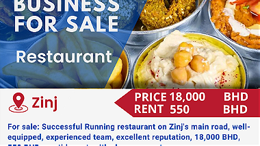 For Sale Running Restaurant Business on the Main Road in Zinj