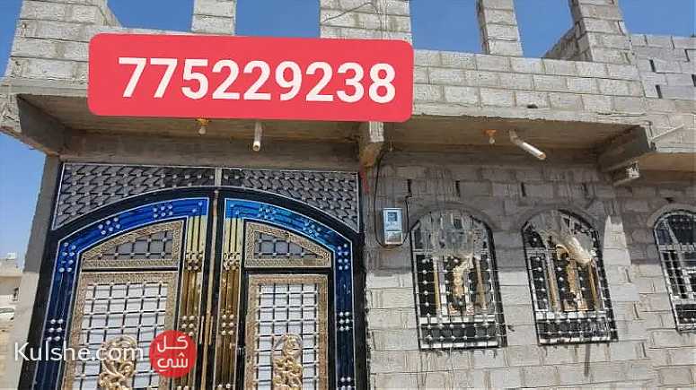 بيت للبيع في صنعاء جديد - صورة 1