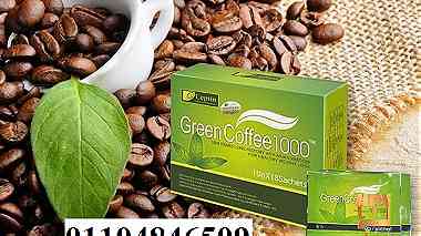 green coffee 1000