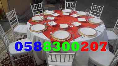 Renting family party items for rental in Dubai.