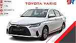 Toyota YARIS 1.5L Petrol 2023 - Image 1