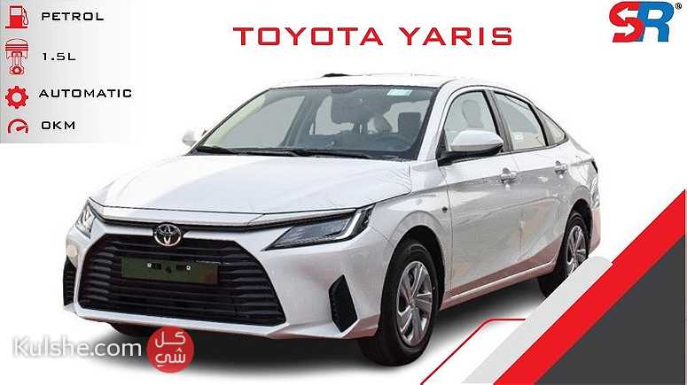 Toyota YARIS 1.5L Petrol 2023 - صورة 1