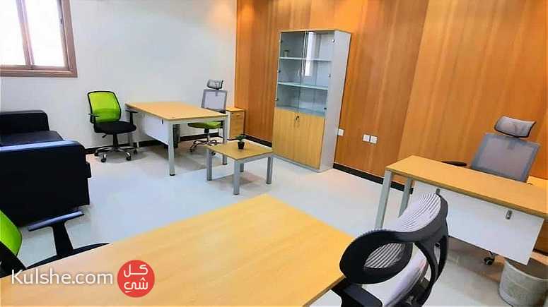 مكاتب مؤثثة للايجار في الرياض - صورة 1
