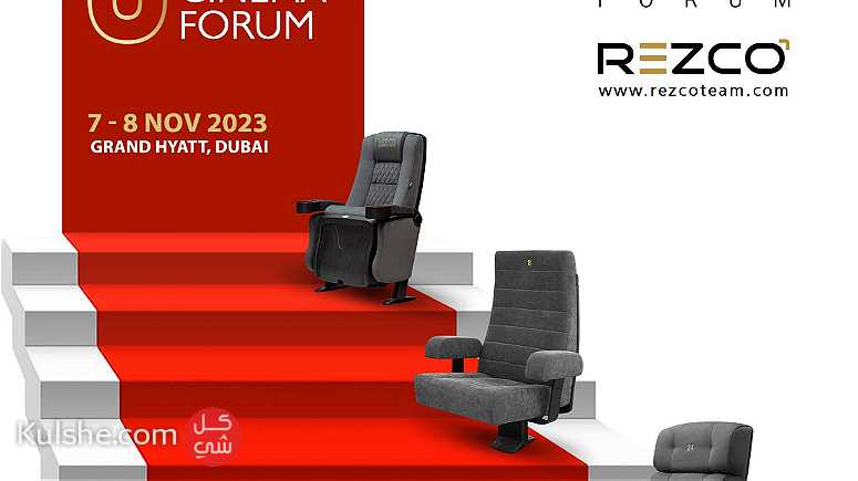 Exhibition of Meta cinema seats Rezcoteam - Image 1