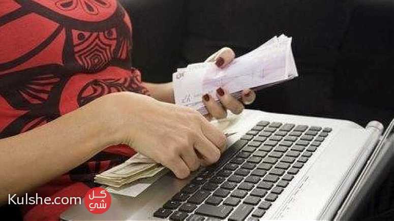 Mortgage Loan Apply For Your Loan Financial Help Offer Apply Now - صورة 1