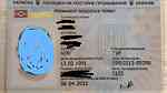 DO YOU WANT TO OBTAIN A PERMANENT RESIDENCE PERMIT IN UKRAINE - Image 2