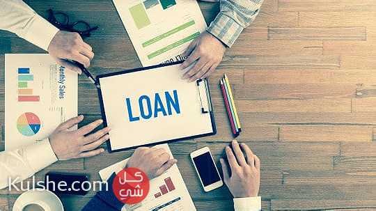 BUSINESS LOANS FINANCE AND LOANS AND PROPERTY LOAN OFFER APPLY NOW - صورة 1