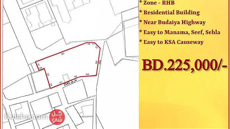 Residential Land for Sale in Jidhafs - صورة 1