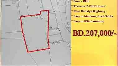 Residential Land for Sale in Jidhafs