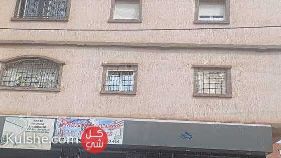 شقة للبيع في وهران - Image 1