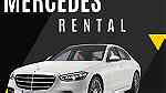 ايجار مرسيدس مع السائق-Rent Mercedes With DRV - Image 2