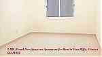 2 BR. Brand New Spacious Apartment for Rent in East Riffa. - Image 3