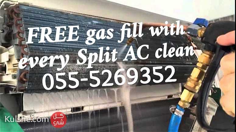 ac repair cleaning service install in sharjah - صورة 1