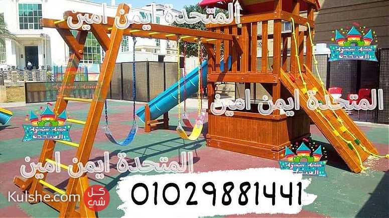 مجمعات العاب اطفال خشبيه للنوادى و المدارس و الفنادق - صورة 1