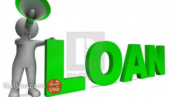 Urgent loan offer apply now for business and personal use - Image 1