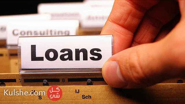 Financial Services business loan Urgent loan offer apply now - صورة 1