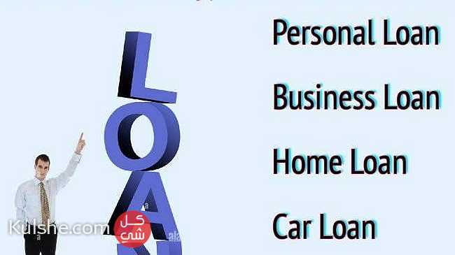 Easy Loan Offer Quick Credit Finance service Loans Apply Now - صورة 1