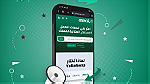 يلا سواب الموقع العربي الاوسع لبيع وشراء الخدمات المصغرة - Image 2