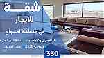 شقة مفروشة للإيجار في أمواج fully furnished flat located in City Amwaj - Image 1