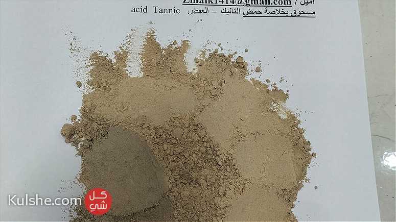 Tannic acid مستخلص طبيعي - صورة 1