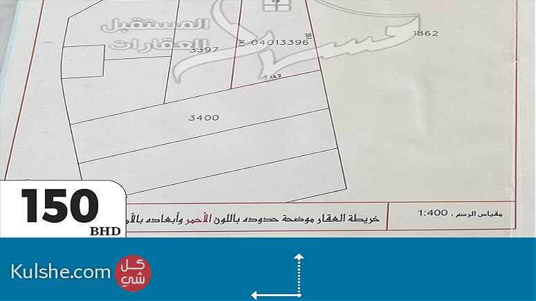 للإيجار أرض سكنية في جدالحاج For rent land in Jeddah Al-Haj - Image 1