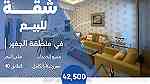 شقة للبيع في منطقة الجفير  Apartment for sale in in Juffair . - صورة 1