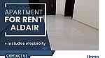 apartment is available for rent in Aldair شقة للإيجار في الدير - صورة 1