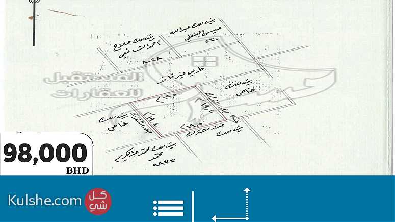 للبيع أرض سكنية في مدينة عيسى  for sale land in isa town - Image 1