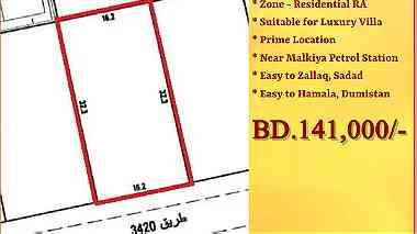 Residential ( RA ) Land for Sale in Hamad Town Round Abt. 12