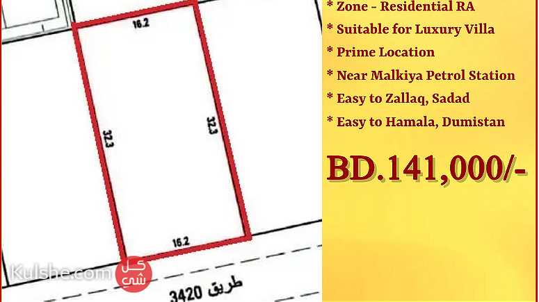 Residential ( RA ) Land for Sale in Hamad Town Round Abt. 12 - Image 1