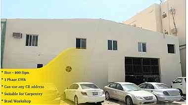 Workshop  Warehouse  Car Wash for Rent in Riffa Hajiyat