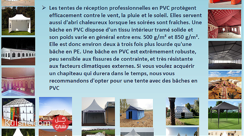 Les tentes Marocaines - Image 1